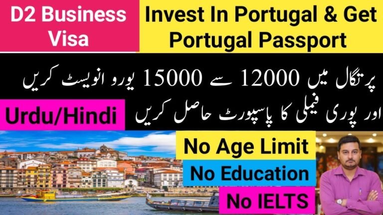 D2 Visa Portugal | Portugal Business Visa | Portugal Startup Visa | Visa And Residency In Portugal |