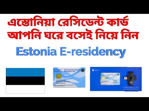 Estonia E-residency digital id card benefits