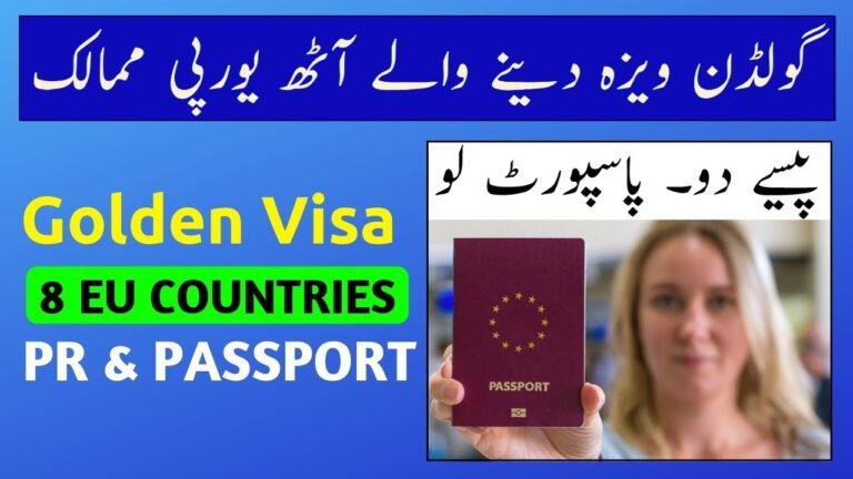 Golden Visa of European Countries – EU Golden Visa