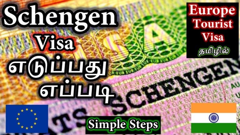 How to apply Schengen Visa in Tamil | Schengen Tourist Visa | Europe Tourist Visa | Europe Tourism