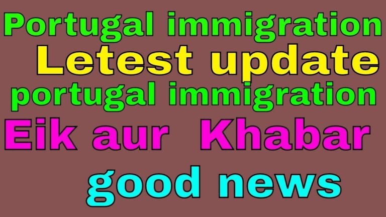 PORTUGAL IMMIGRATION (Residency Card) Letest update (Urdu_Hindi)