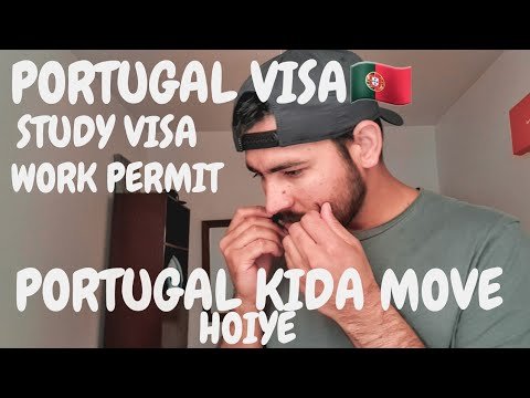 PORTUGAL VISA (WORK  PERMIT, STUDENT VISA, TOURIST VISA ) / HOW TO MOVE IN PORTUGAL/ GURI THIND