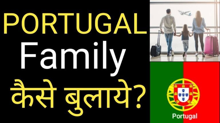 Portugal Family Reunion Visa, Shengen Europe Family Visa