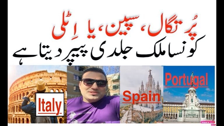 Portugal Italy or Spain which country is better for faster residence permit | Work in Spain & Italy