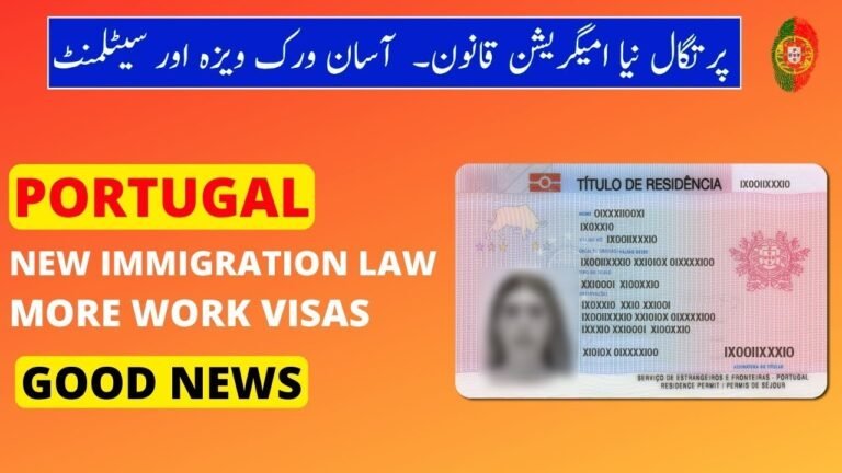 #Portugal | New Immigration Law #2020 | Latest Update