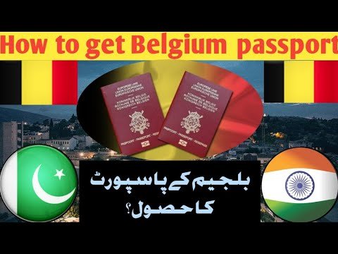 Belgium passport|Belgium citizenship|how to get Belgium passport||EU Immigrants