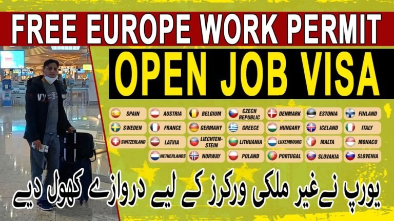 Free Europe Work Permit 2021 | Free Job Visa | Free Portugal Work Permit 2021 | Schengen Work Visa