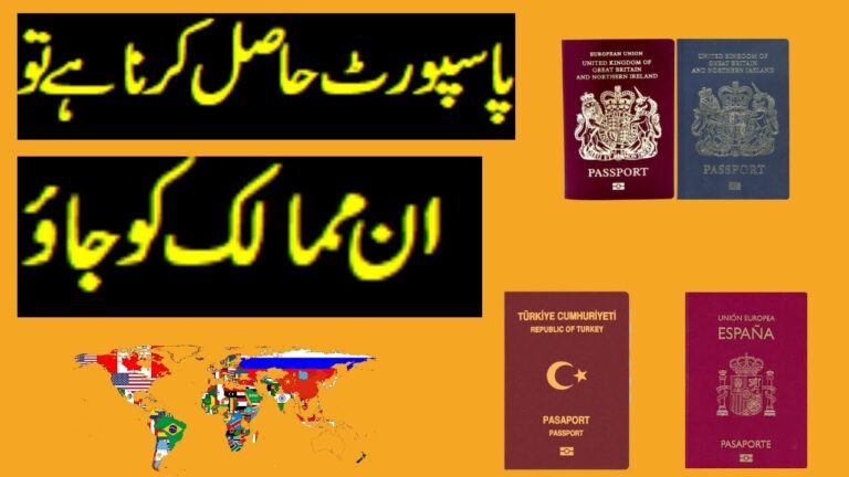 How to get Passport | Best Country To Get Residency And A Second Passport in 2020.