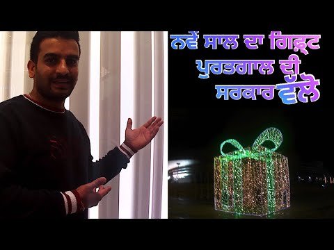 New Update |Portugal immigration 2020