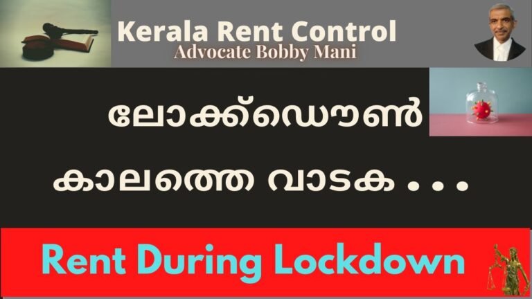 Payment of Rent of Buildings during Lockdown in Kerala.