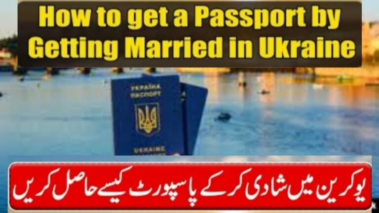 Permanent Residency of Ukraine || Get Ukraine Passport