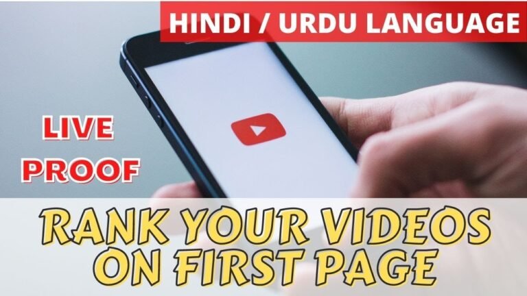 Rank Your YouTube Video on First Page | How to Rank Youtube Videos Fast in 2021