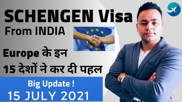 Schengen Tourist Visa from India | European Union 15 Countries Accepted Now | Big Update ! Schengen Tourist Visa from India | European Union 15 Countries Accepted Now | Big Update !