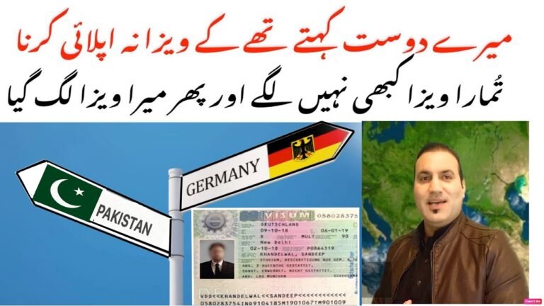 Schengen visa lag giya, laikan Mere dost kehty thay k visa na apply kero, visa nahein lagay ga.