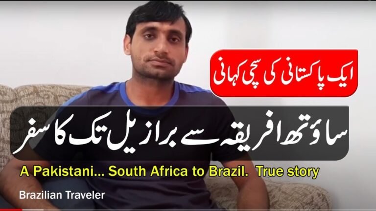 South Africa to Brazil | True Story | Brazil Visa | Country gives Easy Passport | Easy Citizenship South Africa to Brazil | True Story | Brazil Visa | Country gives Easy Passport | Easy Citizenship