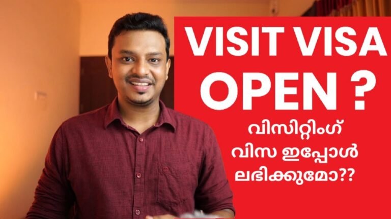 Visit visa available now for indians. Latest update 2021ഏതൊക്കെ രാജ്യങ്ങൾ