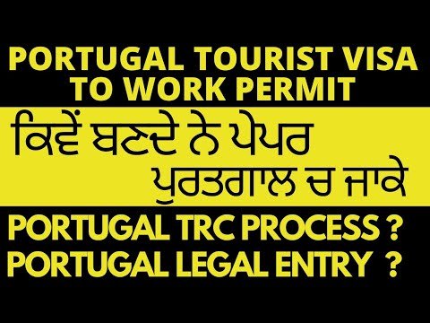 portugal work permit