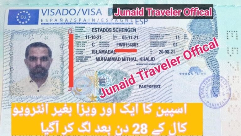 Another Spain visa approved without an interview Call || Junaid Traveler offical