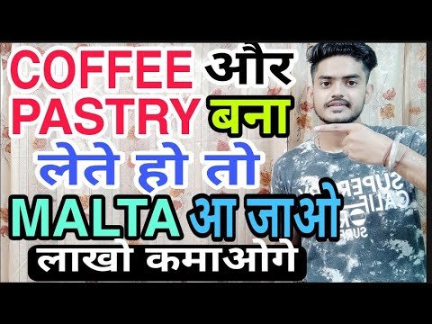 BAKERY AND COFFEE MAKER JOBS IN MALTA 🇲🇹 MALTA JOBS FOR INDIANS 🇮🇳 MALTA FREE WORK PERMIT Malta VFS
