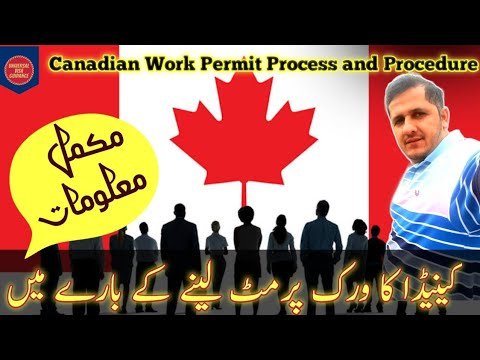 Canada Work Permit Required Documents & Procedure|| How to Apply Work Permit of Canada