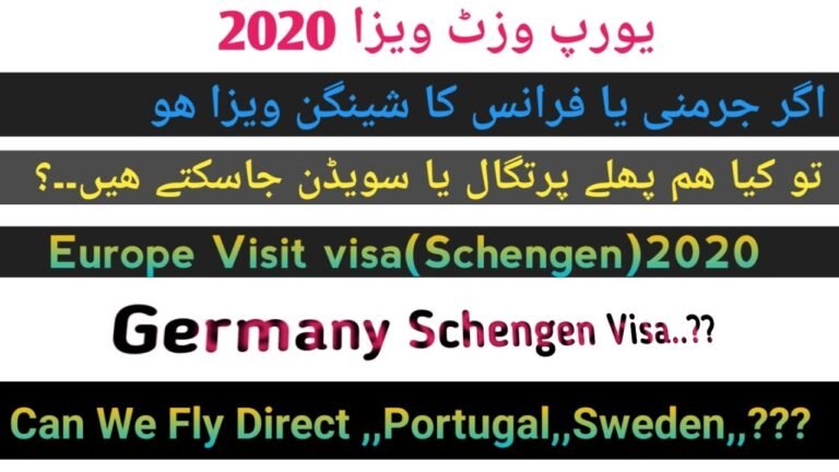 Europe Schengen Visa 2020,, Germany Visit Visa Can Fly Direct Portugal,,Sweden,,Italy,,Spain,,???