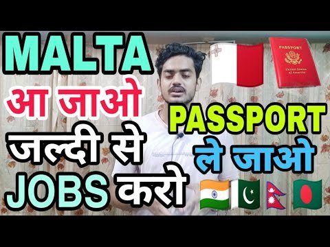 JOBS AND PR IN MALTA 🇲🇹 HOW TO GET MALTA FREE WORK PERMIT 🇲🇹 HOW TO GET MALTA PR | JOBS IN MALTA 🇲🇹