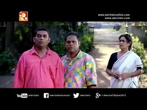 Kabooliwala Malayalam  Full Movie| Jagathy  Sreekumar | Innocent| Amrita Online Movies