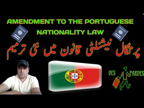 New Amendment to the Portuguese Nationality law|Portugal immigration News|Portugal immigrants News