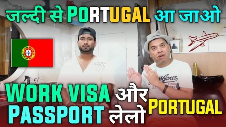 PORTUGAL JOBS & PR IN PORTUGAL | HOW I GOT PORTUGAL JOB AND PR IN PORTUGAL PORTUGAL JOBS & PR IN PORTUGAL | HOW I GOT PORTUGAL JOB AND PR IN PORTUGAL