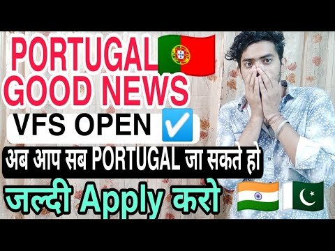 PORTUGAL 🇵🇹 NEW UPDATE | VFS OPEN☑️ HOW TO APPLY FOR PORTUGAL WORK PERMIT | JOBS IN PORTUGAL 🇵🇹