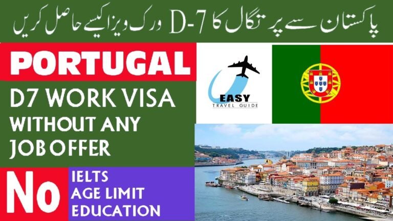 Portugal D-7 Visa Requirements // Portugal D-7 work Visa // Easy Travel Guide //