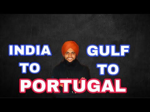 Portugal move || ਪੁਰਤਗਾਲ ਕਿਵੇ ਜਾਣਾ ॥ tourist   work visa portugal || in punjabi || harryprincezira