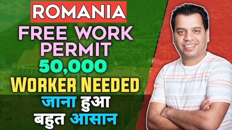 ROMANIA Work Permit 2021FOR INDIANS | HOW TO APPLY ROMANIA Work Permit 2021 | ROMANIA JOB FOR INDIAN