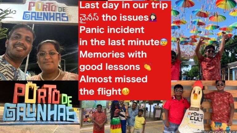 Twist in the last minute | pousada/rent flat tour👌choose the right friends😁travel N make memories Twist in the last minute | pousada/rent flat tour👌choose the right friends😁travel N make memories