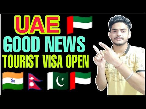 UAE 🇦🇪 GOOD NEWS | DUBAI VISIT VISA STARTED | UAE TOURIST VISA UPDATE | DUBAI VISA UPDATE VFS UPDATE