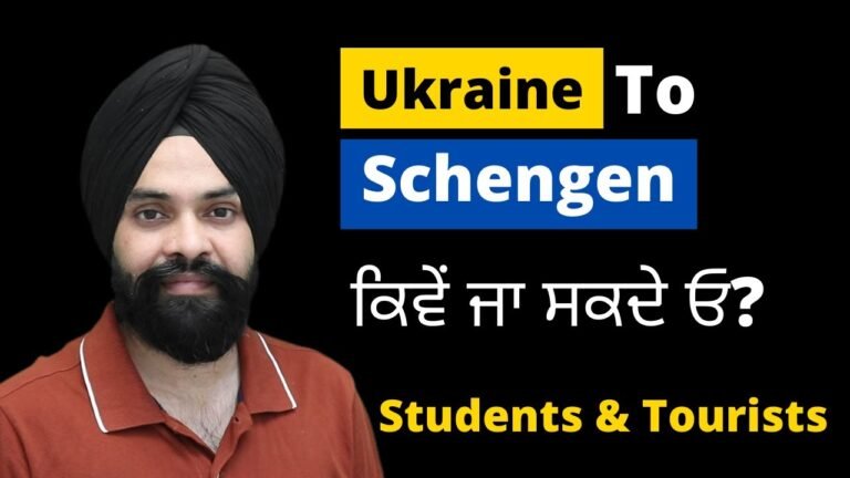 Ukraine to Schengen Visa | For Students and Tourists