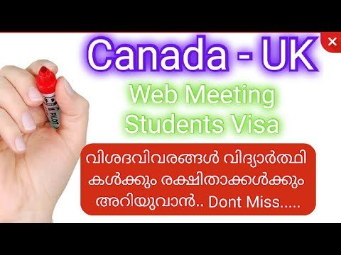 CANADA – UK # STUDENTS VISA # WEB MEETING #  SCHOLORSHIP # IELTS