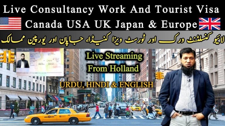 Canada USA UK Japan Europe || Work And Tourist Visa || Live Streaming || Travel and Visa Services