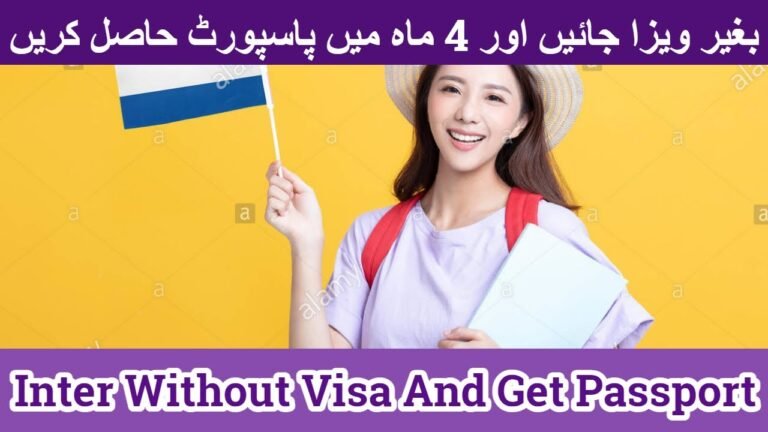 Cape Verde visa Free Countries | Get Passport in 4 Month Urdu_Hindi