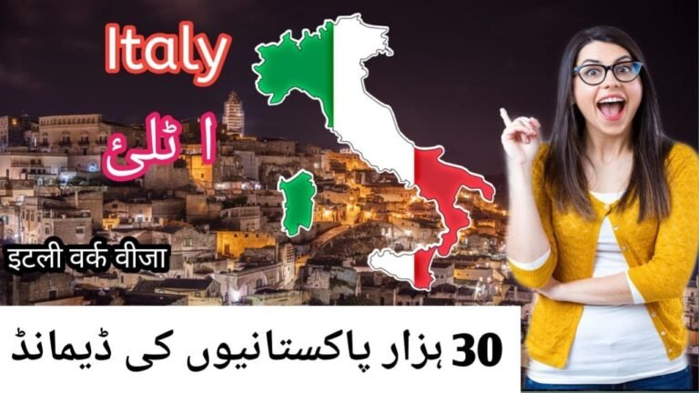 Free Seasonal Work Permit Italy Visa | Pakistan & Indian 2022 | Free work visa Europe || Urdu/Hindi