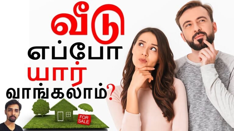 House/Flat – How and When to Buy? Dr V S Jithendra Vlog