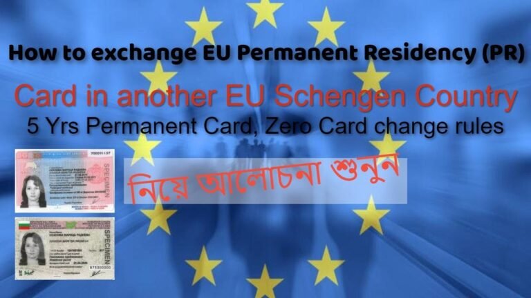 How to exchange EU Permanent Residency(PR) card or long term res card in another EU Schengen Country How to exchange EU Permanent Residency(PR) card or long term res card in another EU Schengen Country