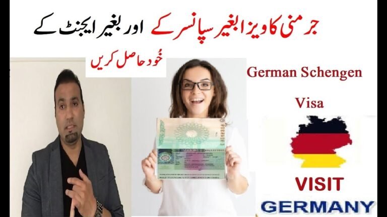 How to get German visa, for Pakistan | India, without sponsorship, Urdu Hindi, Tas Qureshi