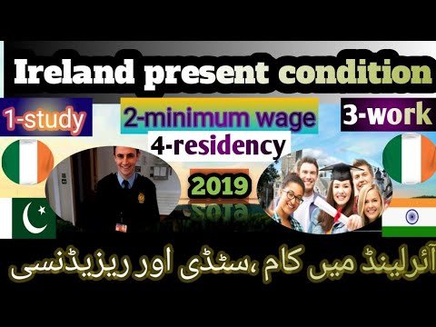 Ireland work, salary ,study and residency| study in Ireland| work in Ireland|| EU Immigrants Ireland work, salary ,study and residency| study in Ireland| work in Ireland|| EU Immigrants