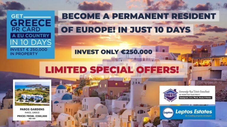 Paros Gardens, Paros, Greece | Greece Permanent Residency | Special Offer April-May 2020