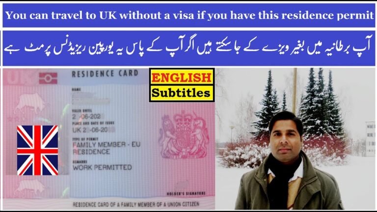 Travel ✈️ to UK 🇬🇧 without a Visa if you have this EU 🇪🇺 residence card