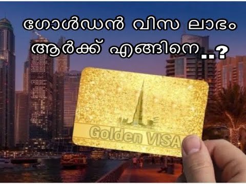 UAE Golden Visa