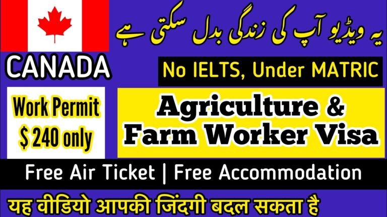 Agriculture Jobs in CANADA | 2 Years Work Permit | No IELTS | No Degree | Farm Worker Canadian Dream