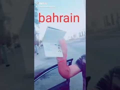 Bahrain to Germany Portugal schengen visa 26 country