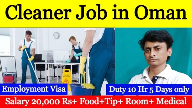 Cleaner Job in Oman Employment Visa
